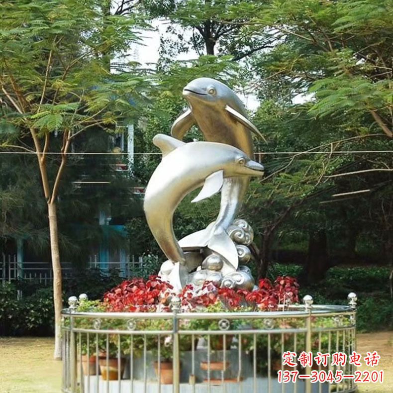 信阳公园动物海豚不锈钢景观雕塑