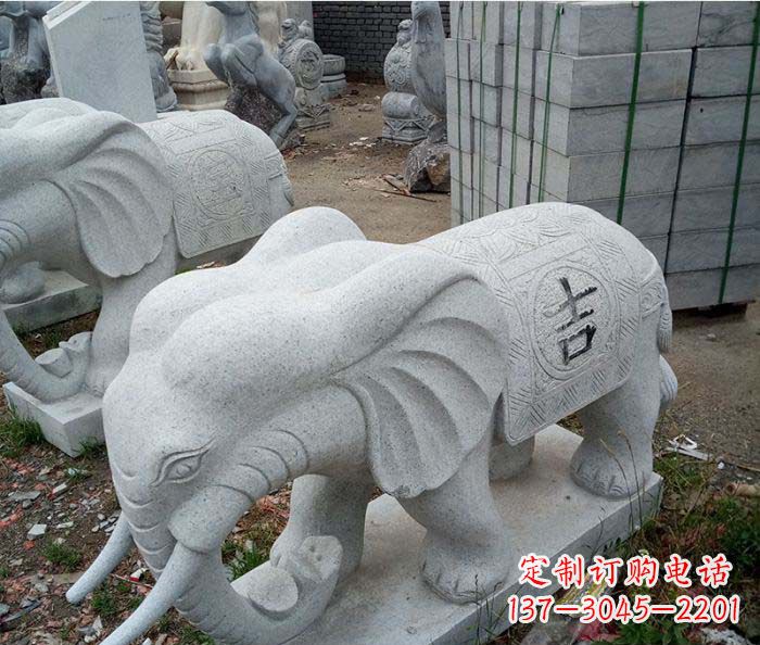 信阳公园动物吉祥大象石雕