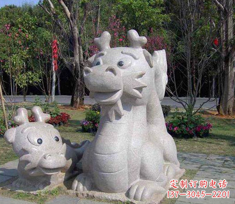 信阳公园动物卡通龙石雕