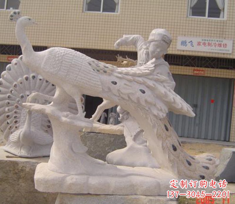 信阳中领雕塑制作细腻精美的孔雀石雕