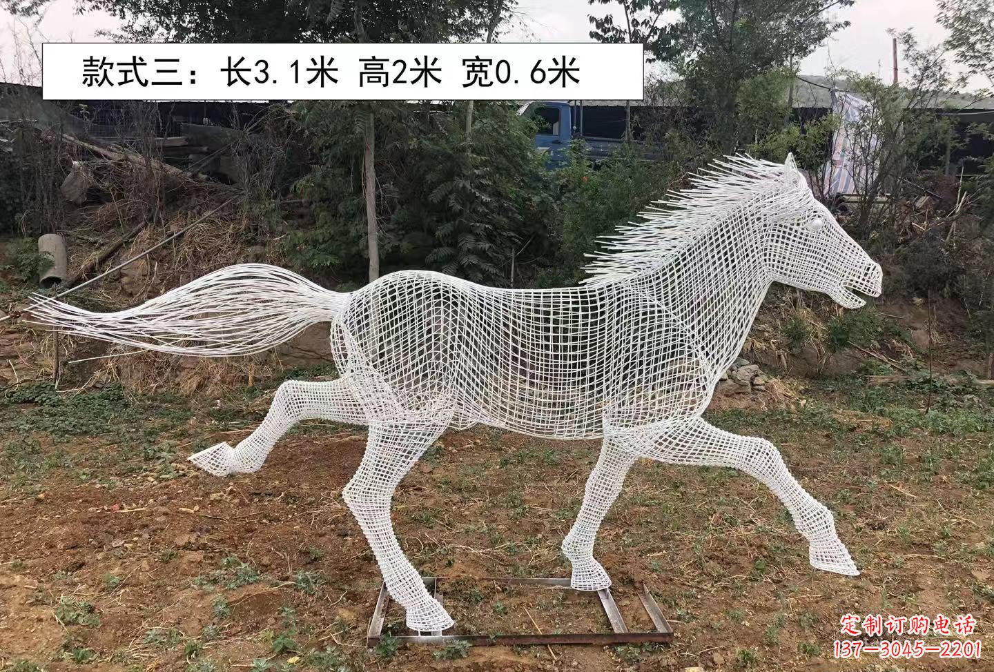 信阳精美动物镂空雕塑