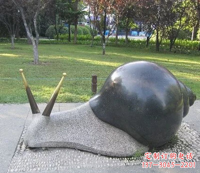 信阳公园动物蜗牛景观石雕