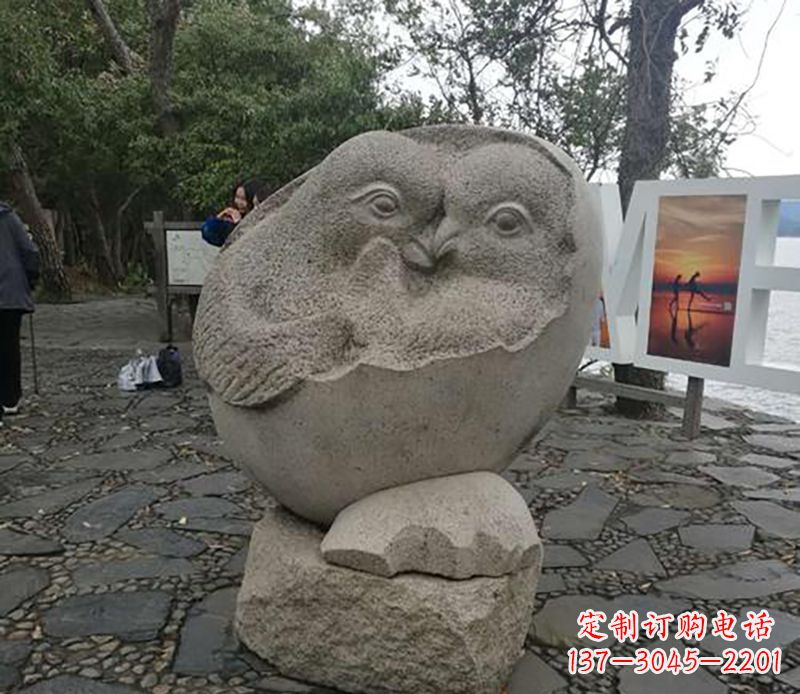 信阳公园动物鸳鸯石雕