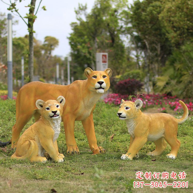 信阳公园仿真狮子
