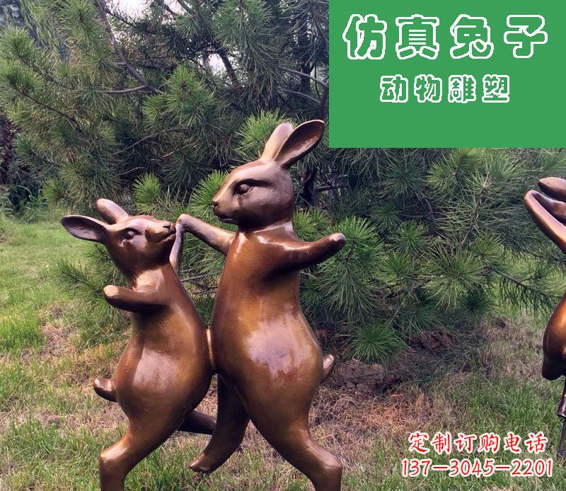 信阳高端玻璃钢兔子雕塑