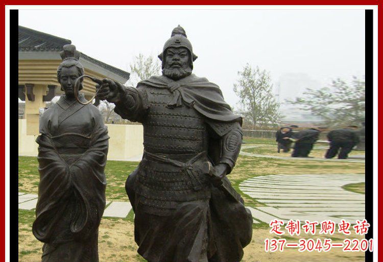 信阳公园古代将军铜雕