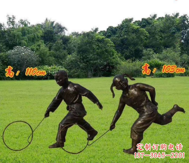 信阳高端铜质儿童滚铁环雕塑