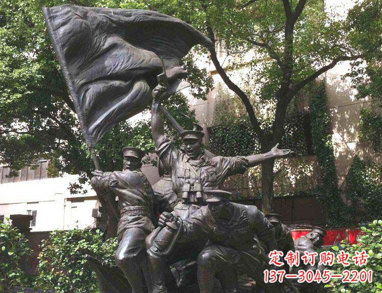 信阳中领雕塑纪念红军战斗的铜雕塑