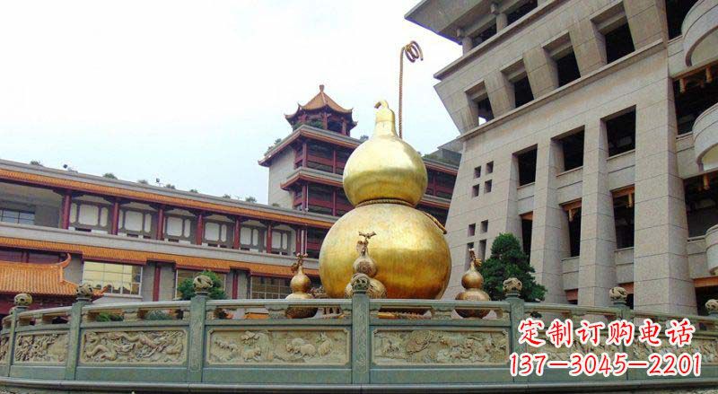 信阳公园葫芦景观铜雕
