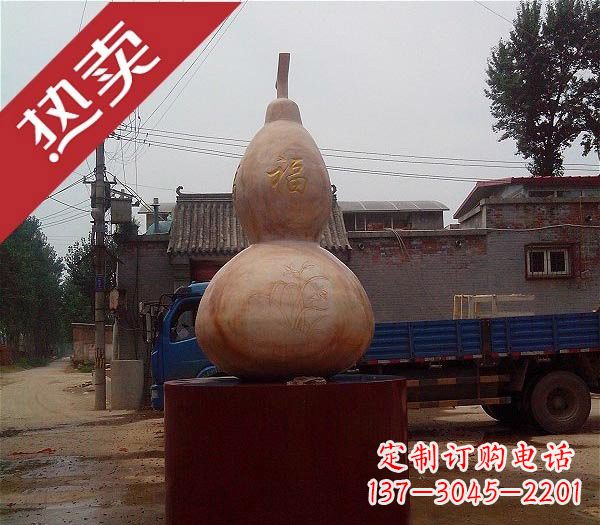 信阳精美葫芦石雕,传承中国古典文化
