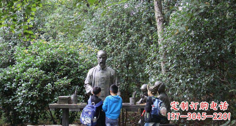 信阳小孩领雕塑——让孩子永记知识