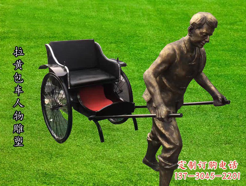 信阳黄包车雕像精美的纪念品