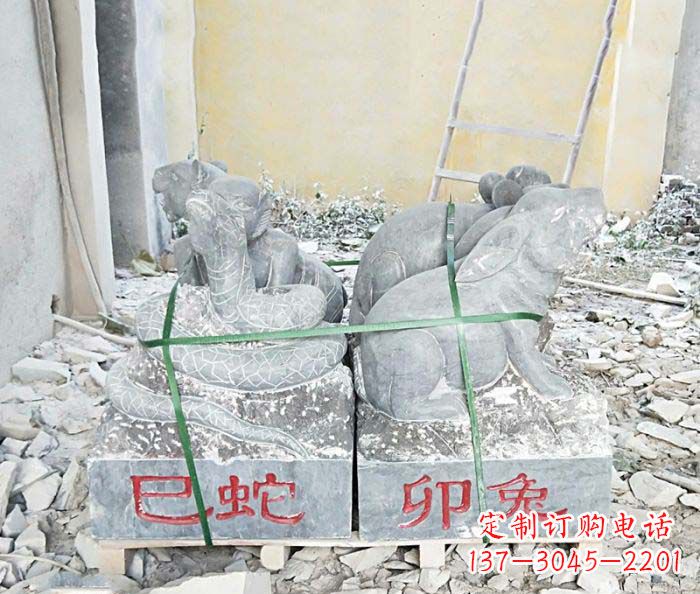 信阳中领雕塑公园主题石雕“12生肖”