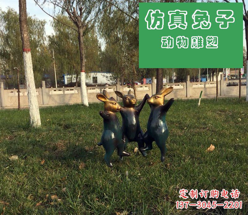 信阳深圳市中领雕塑定制兔子玻璃钢雕塑