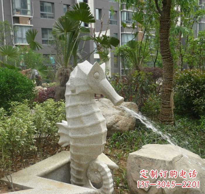 信阳海马喷泉雕塑为您打造温馨的艺术享受
