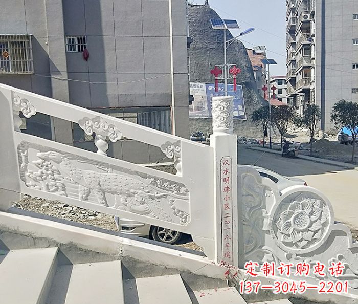 信阳公园景观汉白玉石雕栏板 (5)
