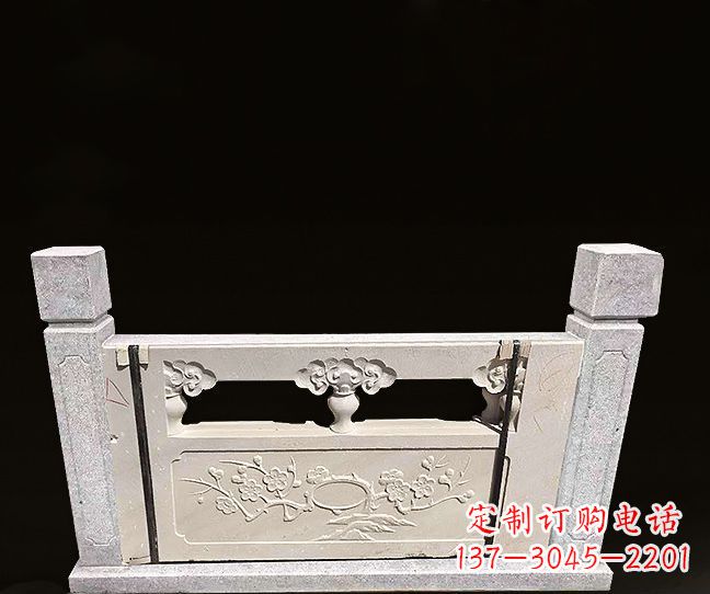 信阳梅花浮雕石栏板雕塑