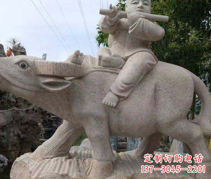 信阳典雅优美的牧童石雕