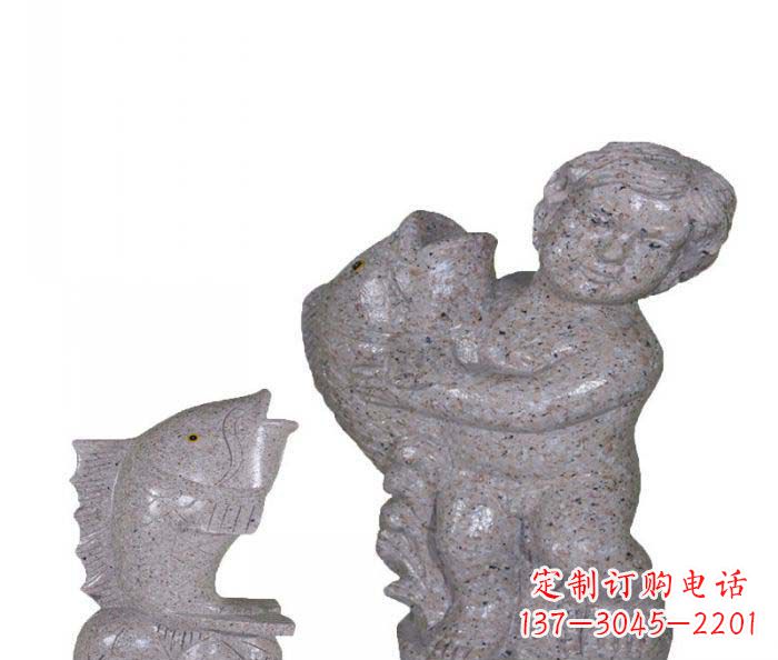 信阳飘洒雕塑——公园景观石雕鱼喷泉