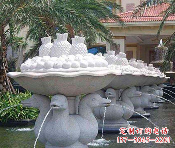 信阳公园景观天鹅喷泉石雕