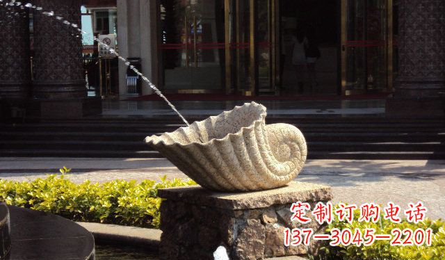 信阳优雅的蜗牛喷泉石雕