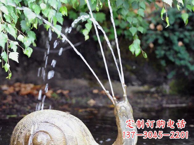 信阳公园景观蜗牛铜雕
