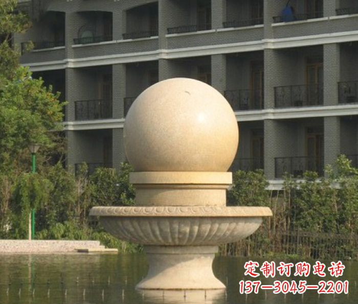 信阳小型风水球喷泉石雕给公园注入活力的美妙雕塑景观