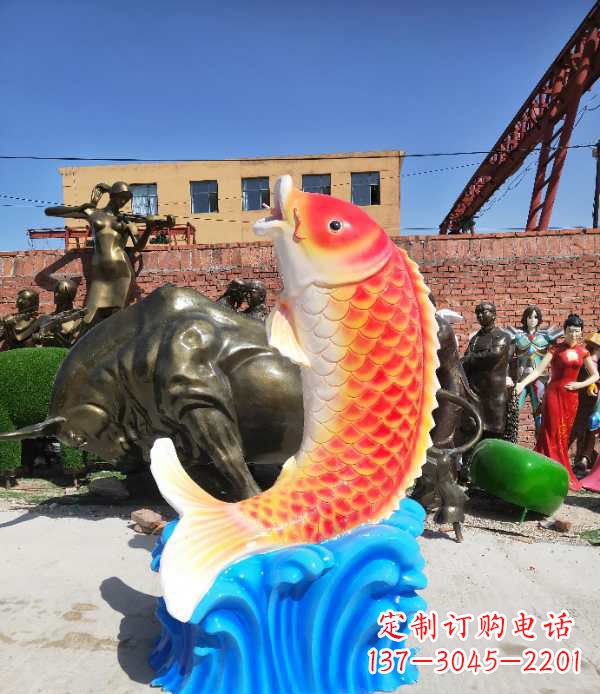信阳专业玻璃钢鲤鱼雕塑让自然美景一直持久