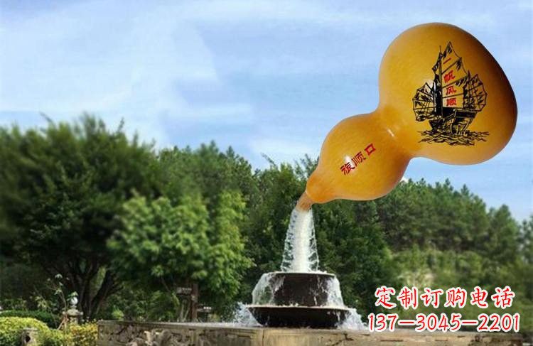 信阳玻璃钢流水葫芦雕塑