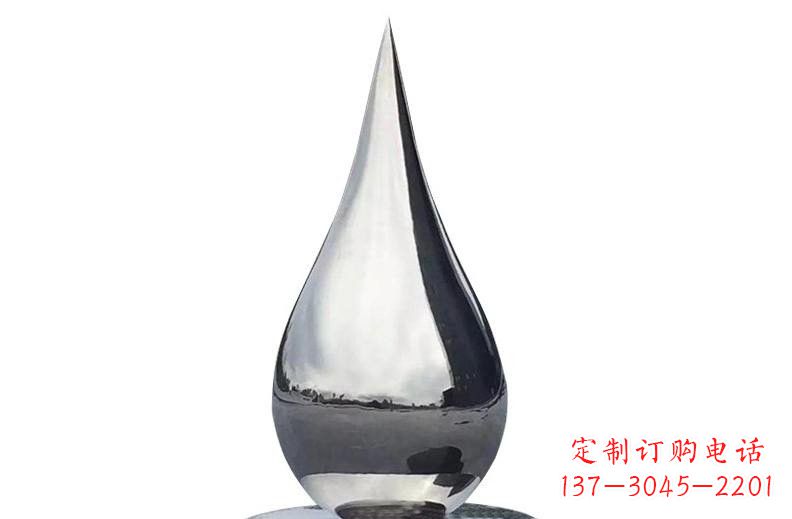信阳精湛打造,完美之作——不锈钢镜面水滴雕塑