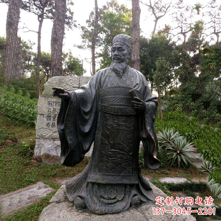 信阳纪念蔡伦的艺术之作——铜雕像
