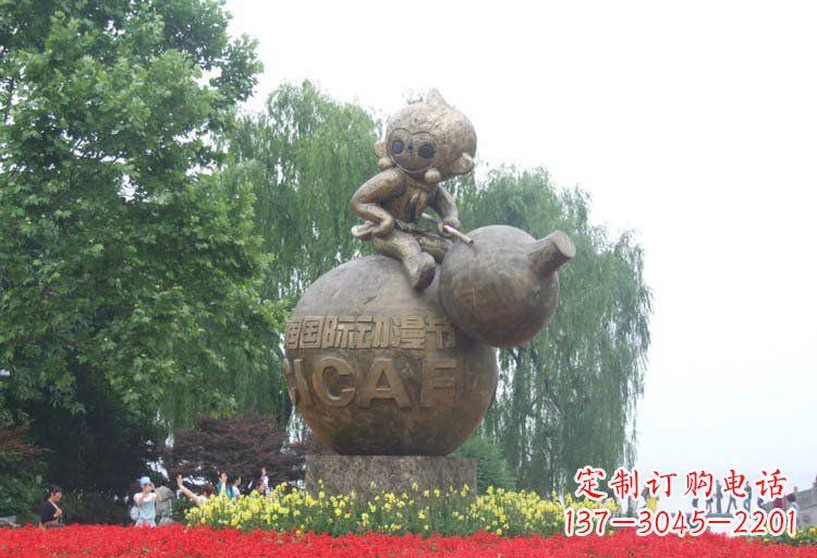 信阳公园卡通孙悟空和葫芦铜雕
