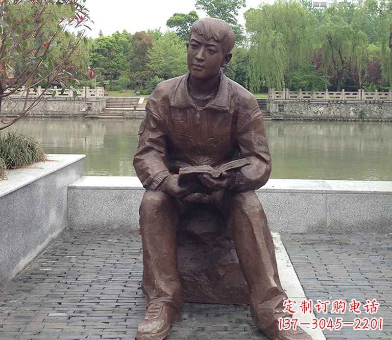 信阳青春无忧·男人铜雕