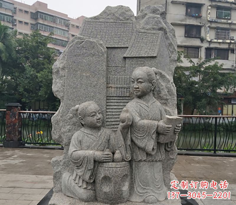 信阳公园孔融让梨石雕