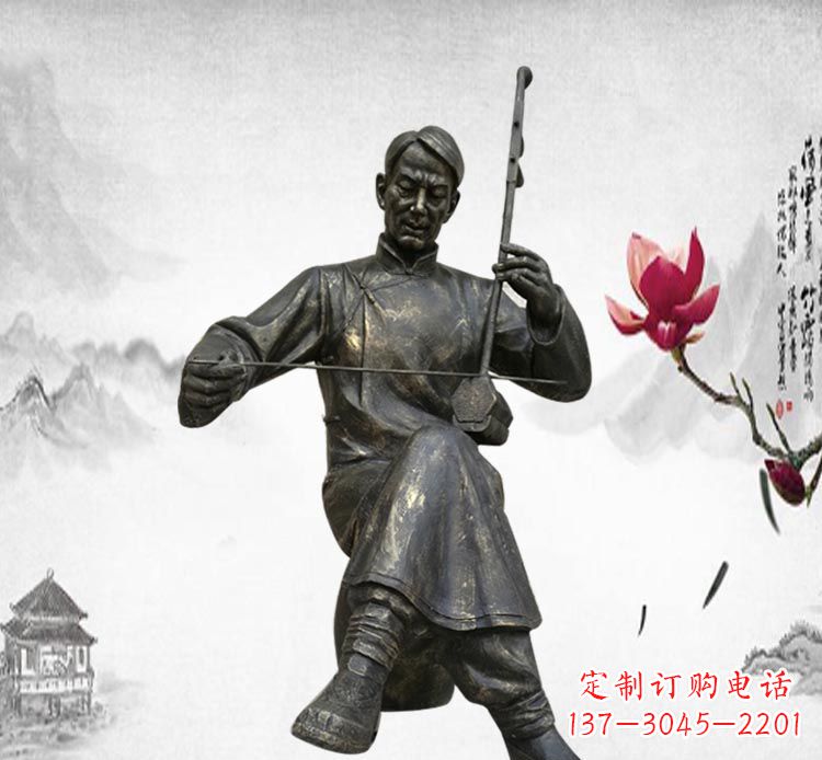 信阳经典精致,精心打造的中领雕塑二胡雕塑