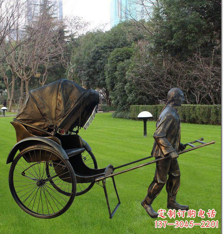 信阳艺术纪念·传统文化·黄包车雕塑