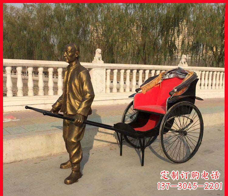 信阳黄包车铜雕精湛工艺,体现传统文化