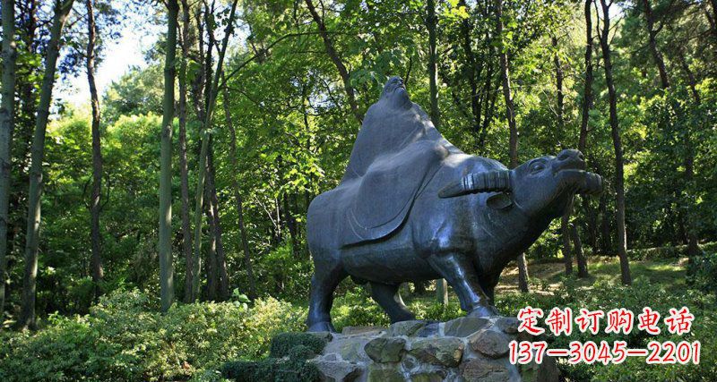 信阳铜雕“老子骑牛西行”雕塑