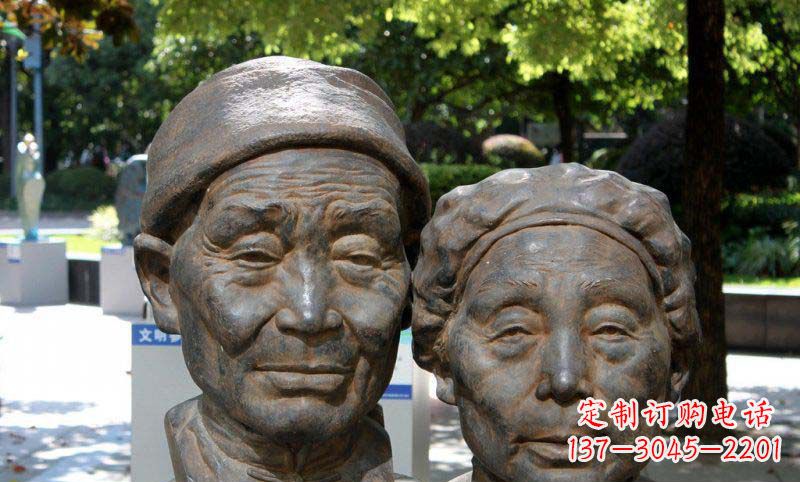 信阳老年夫妻头像铜雕