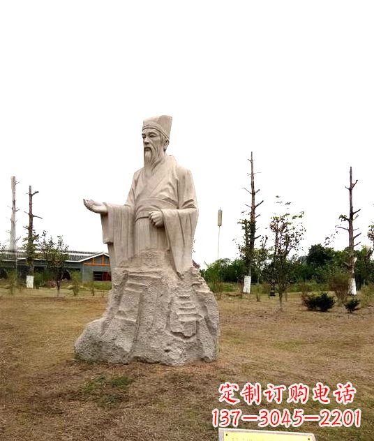信阳 具有历史文化意义的谢灵运石雕