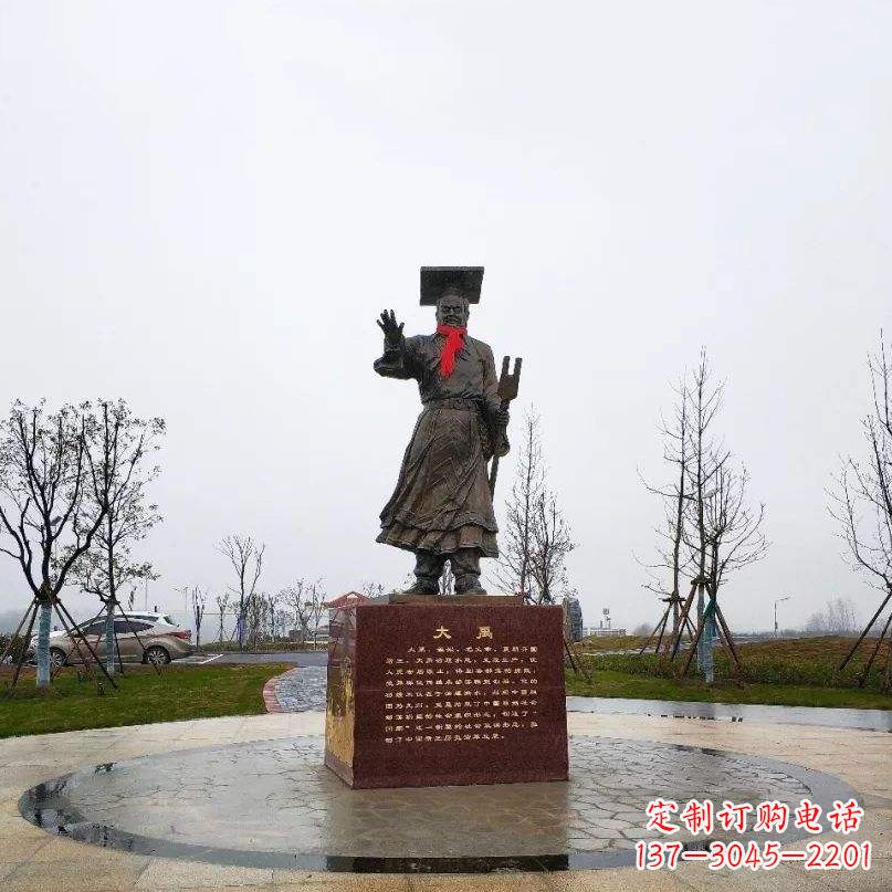 信阳中领雕塑古之名人雕像 尽显传承精神
