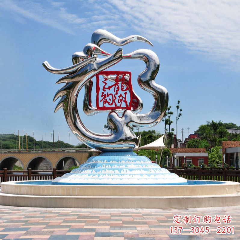 信阳公园龙形不锈钢标识雕塑
