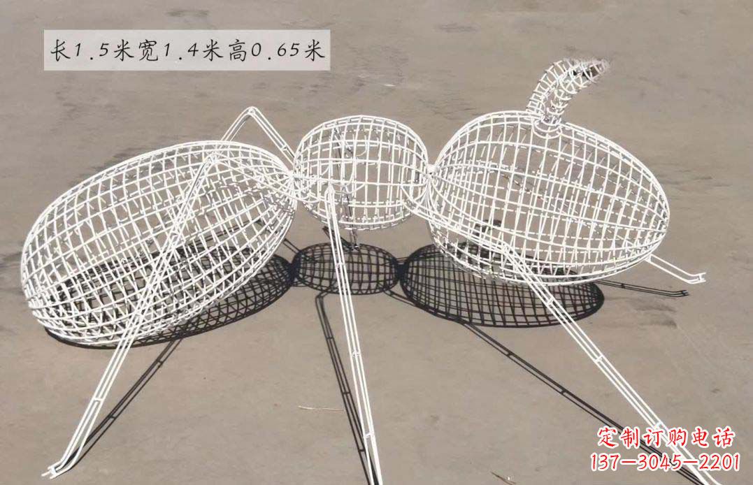 信阳美轮美奂的蚂蚁镂空雕塑