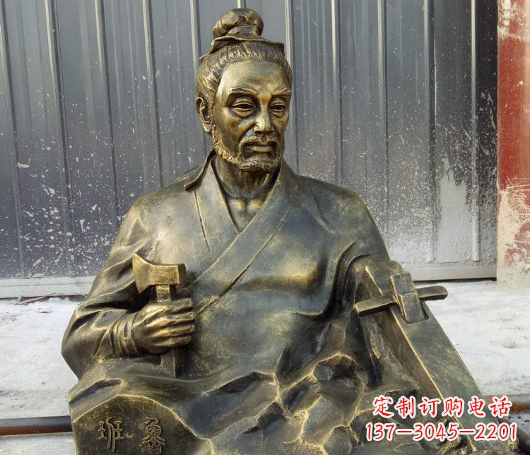 信阳鲁班公园铜雕艺术品
