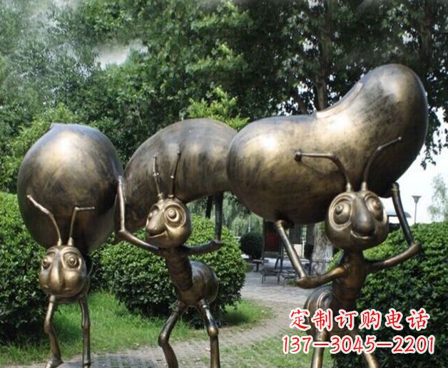 信阳雕刻精灵——蚂蚁铜雕