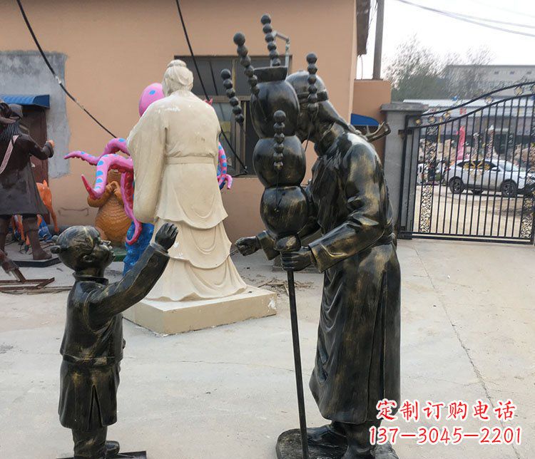 信阳可爱玻璃钢葫芦雕塑