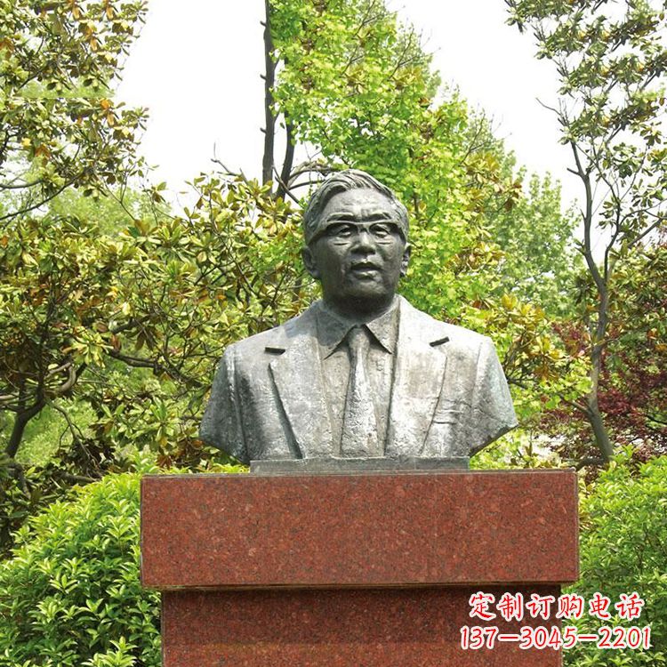 信阳 华罗庚大师精美铜雕塑