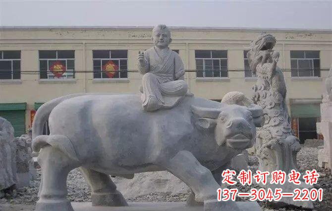 信阳牧童牛石雕——赋予城市历史气息