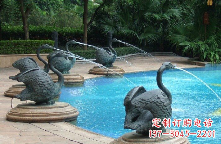 信阳公园喷水天鹅喷泉雕塑