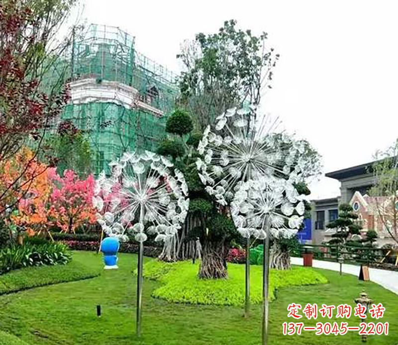 信阳公园蒲公英雕塑